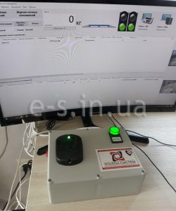 Автоматическое взвешивание по RFID картам (18)